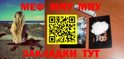 кокаин колумбия Уссурийск