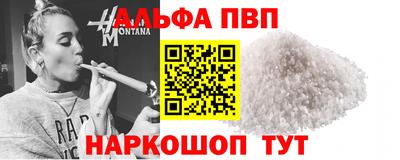 кокаин колумбия Уссурийск