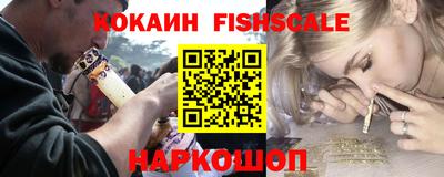 мяу мяу кристалл Усть-Джегута