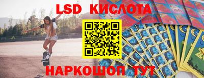 кокаин колумбия Уссурийск