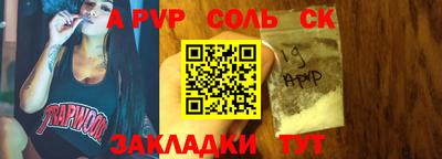 кокаин колумбия Уссурийск