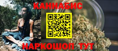 кристаллы Усть-Илимск