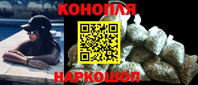 мяу мяу кристалл Усть-Джегута
