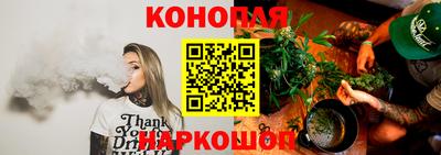 кристаллы Усть-Илимск