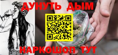 кристаллы Усть-Илимск