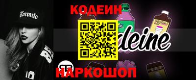 кристаллы Усть-Илимск