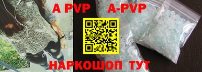 кокаин колумбия Уссурийск