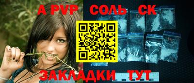 кокаин колумбия Уссурийск