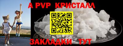 кокаин колумбия Уссурийск