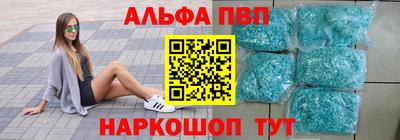 кокаин колумбия Уссурийск