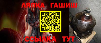мяу мяу кристалл Усть-Джегута