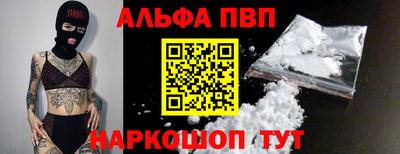кокаин колумбия Уссурийск