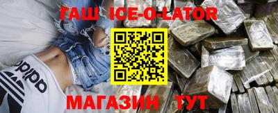 кокаин колумбия Уссурийск