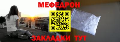 кокаин колумбия Уссурийск